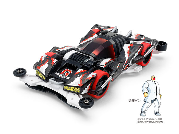 �u���b�P���M�K���g �u���b�N �v���~�A��(FM-A�V���[�V)