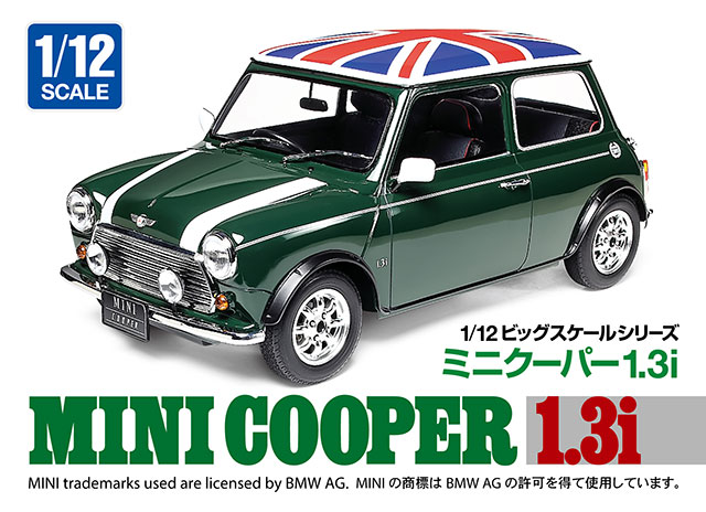 TAMIYA SHOP タミヤショップオンライン