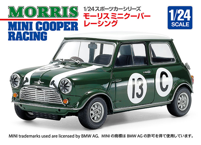1/24 ���[���X �~�j�N�[�p�[ ���[�V���O