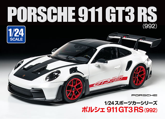 1/24 |VF 911 GT3 RS (992)