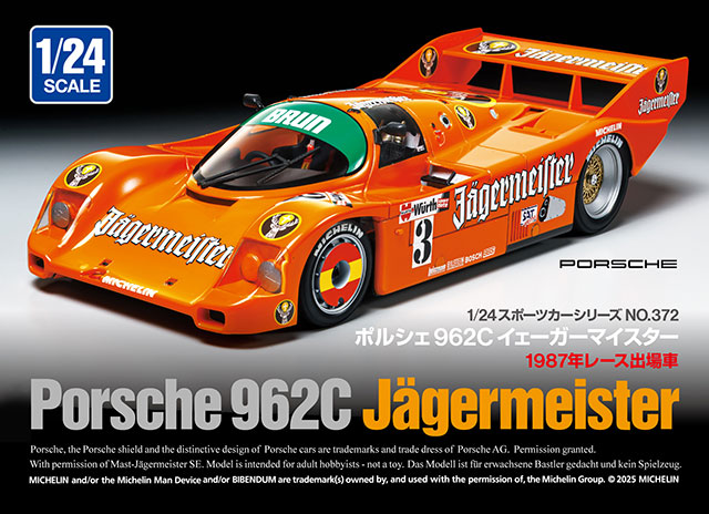 1/24 |VF 962C CF[K[}CX^[