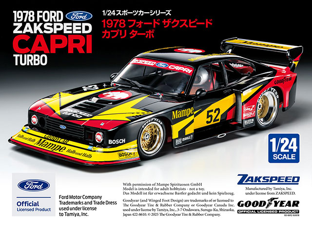 1/24 1978 �t�H�[�h �U�N�X�s�[�h �J�v�� �^�[�{