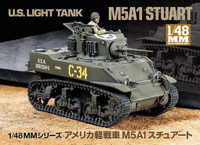 1/48 AJy M5A1 X`A[g