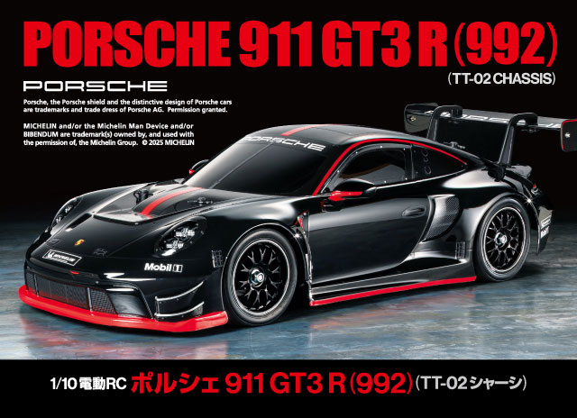 1/10RC |VF 911 GT3 R (992) (TT-02V[V)