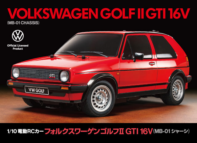 1/10RC tHNX[Q St II GTI 16V (MB-01V[V)