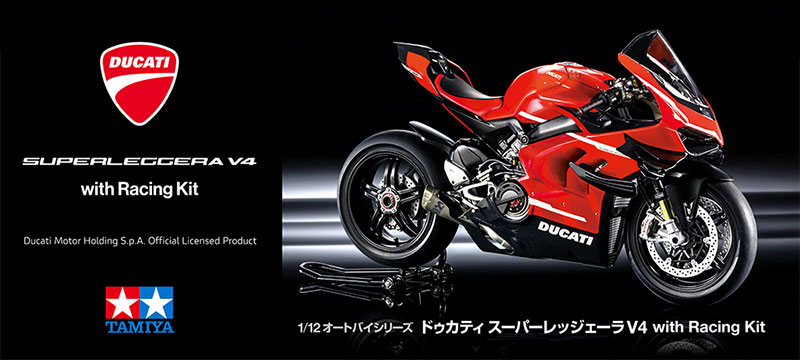 1/12 hDJeB X[p[bWF[V4 with RACING KIT
