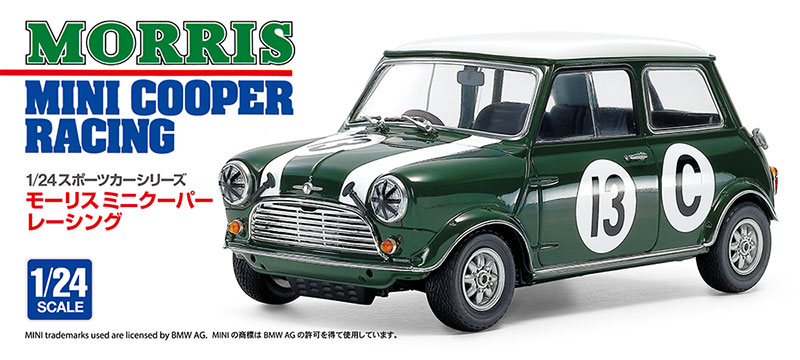 1/24 ���[���X �~�j�N�[�p�[ ���[�V���O