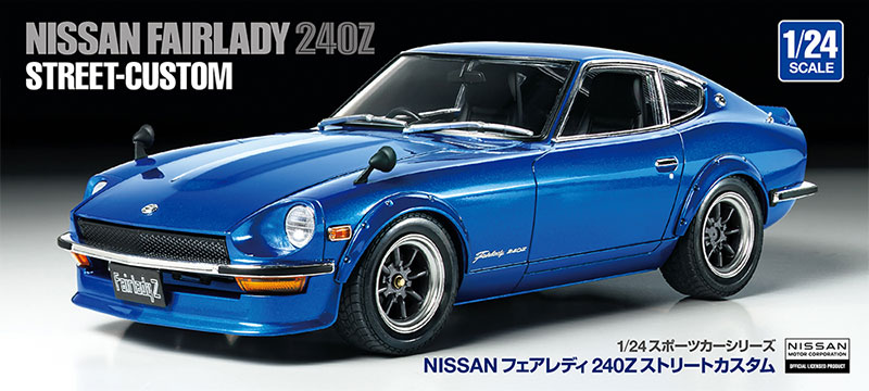 1/24 NISSAN tFAfB 240Z Xg[gJX^