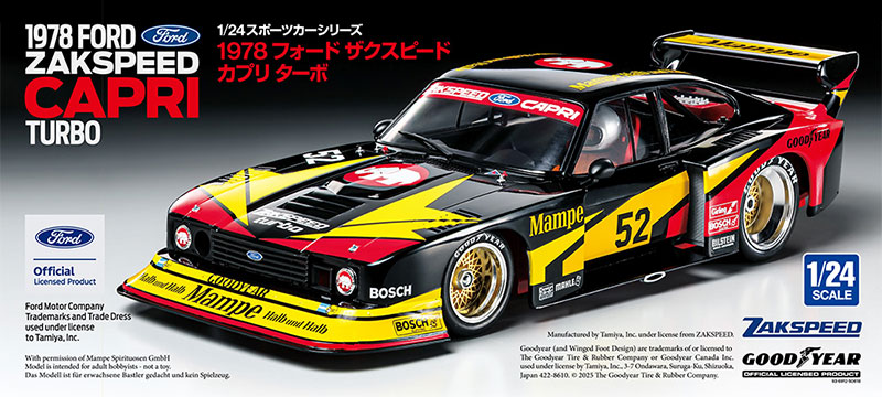 1/24 1978 �t�H�[�h �U�N�X�s�[�h �J�v�� �^�[�{