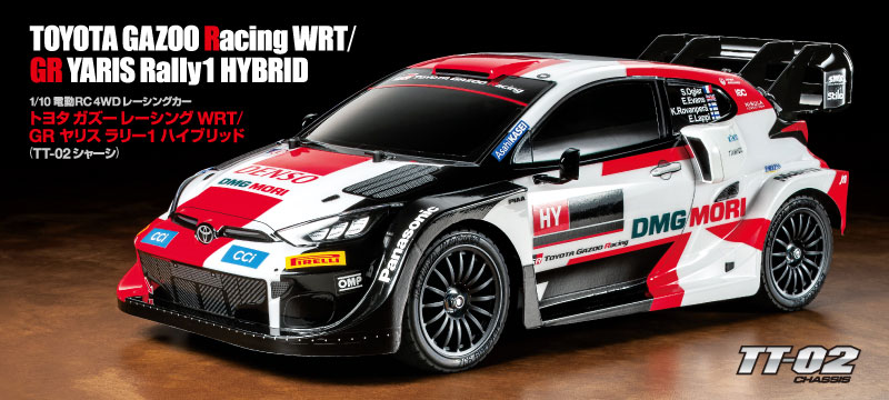 1/10RC g^ KY[ [VO WRT/GR X [1 nCubh (TT-02V[V)