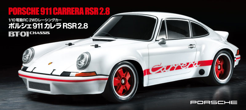 1/10RC |VF911 J RSR 2.8 (BT-01V[V)