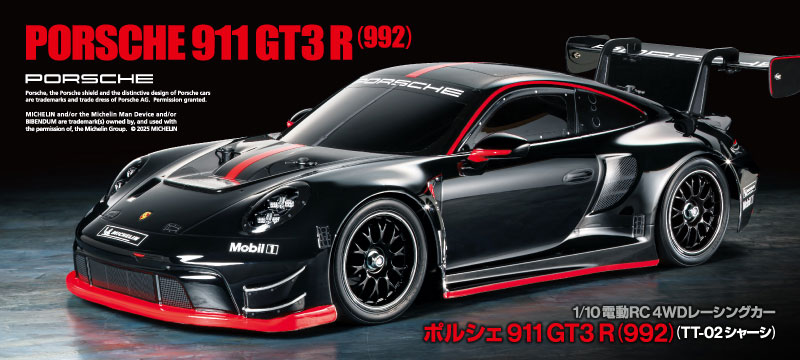 1/10RC |VF 911 GT3 R (992) (TT-02V[V)