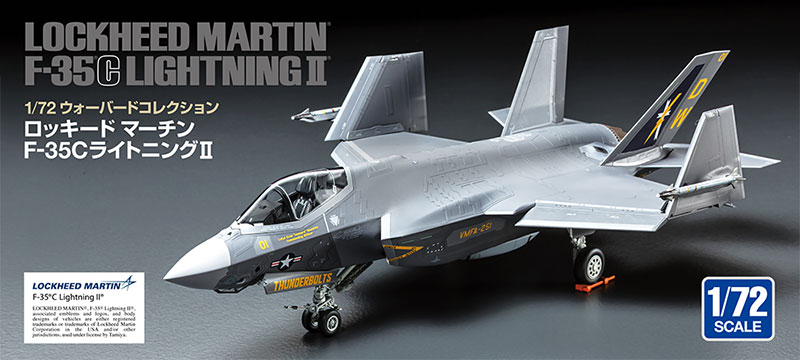 1/72 bL[h }[` F-35C CgjOII