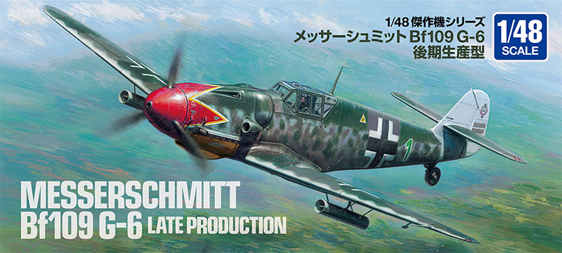 1/48 ���b�T�[�V���~�b�g Bf109 G-6 ������Y�^